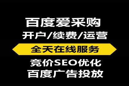 SEM投放实战：精准定位目标客户